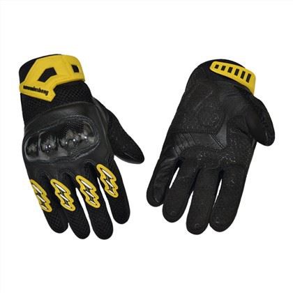 Custom Off-Road kous gan