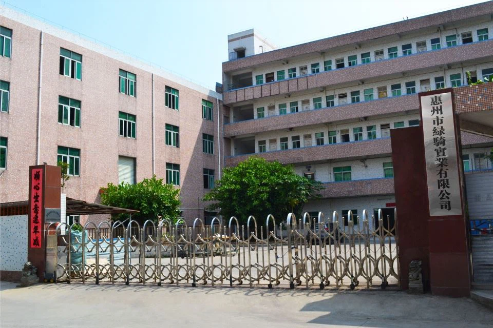 Huizhou Luqi endistriyèl co, Ltd